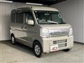 2026 Nissan Clipper Van
