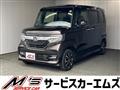 2018 Honda N BOX
