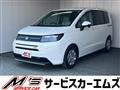 2026 Honda Freed