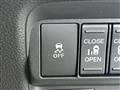 2026 Honda Freed