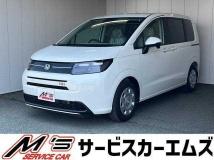 2026 Honda Freed
