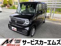 2025 Honda N BOX