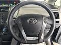 2014 Toyota PRIUS α