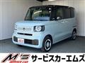 2025 Honda N BOX
