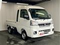 2025 Daihatsu Hijet Truck