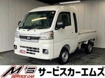 2025 Daihatsu Hijet Truck