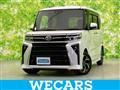 2023 Daihatsu Tanto