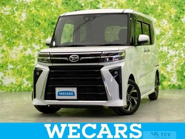 2023 Daihatsu Tanto