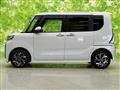 2023 Daihatsu Tanto