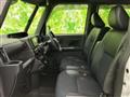 2023 Daihatsu Tanto