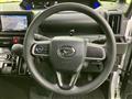 2023 Daihatsu Tanto