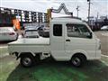 2020 Suzuki Carry Truck