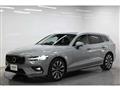 2026 Volvo V60