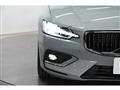 2026 Volvo V60