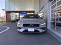 2023 Volvo V60
