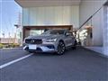 2023 Volvo V60