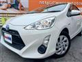 2015 Toyota AQUA