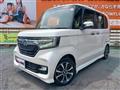 2017 Honda N BOX