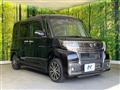 2017 Daihatsu Tanto