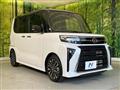 2022 Daihatsu Tanto