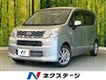 2017 Daihatsu Move