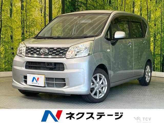 2017 Daihatsu Move