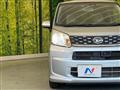 2017 Daihatsu Move
