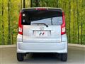 2017 Daihatsu Move