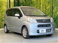 2017 Daihatsu Move