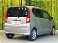 2017 Daihatsu Move