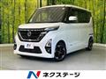 2020 Nissan ROOX