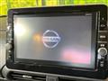 2020 Nissan ROOX