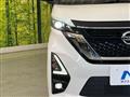 2020 Nissan ROOX