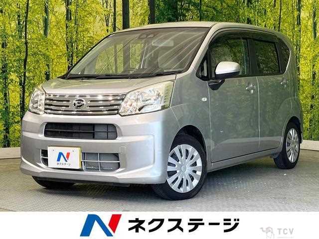 2017 Daihatsu Move
