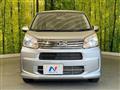 2017 Daihatsu Move