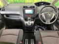 2012 Nissan Serena