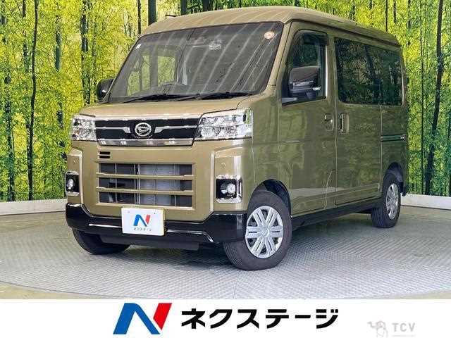 2022 Daihatsu Atrai