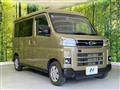 2022 Daihatsu Atrai