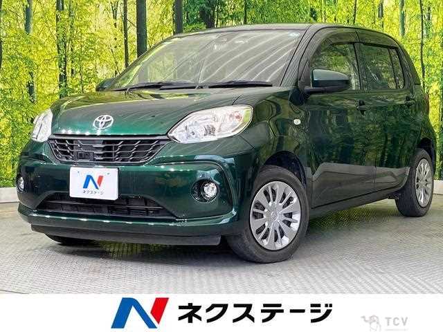 2017 Toyota Passo