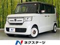 2019 Honda N BOX