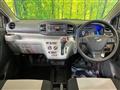 2021 Daihatsu Mira