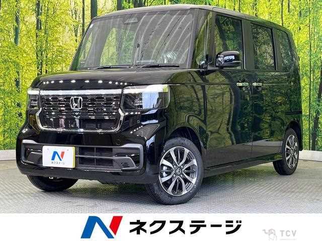 2026 Honda N BOX