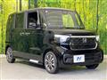 2026 Honda N BOX