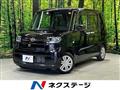 2023 Daihatsu Tanto
