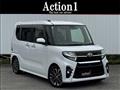 2021 Daihatsu Tanto