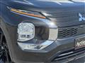 2023 Mitsubishi Outlander