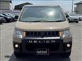 2009 Mitsubishi Delica D5