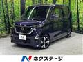 2020 Nissan ROOX