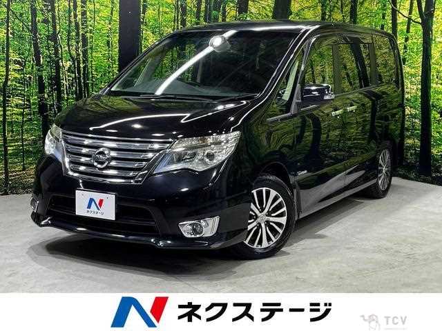 2015 Nissan Serena