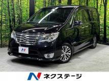 2015 Nissan Serena